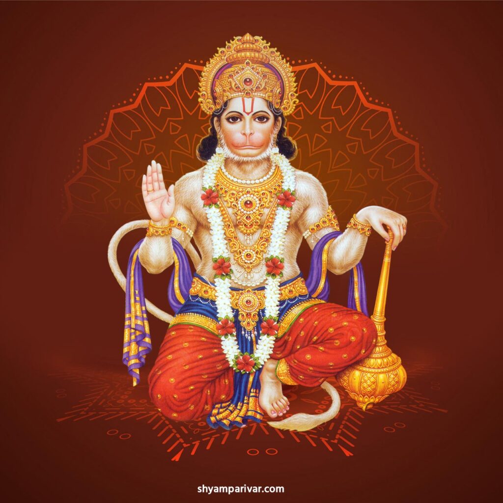 Hanuman Ji ki Photo Download
