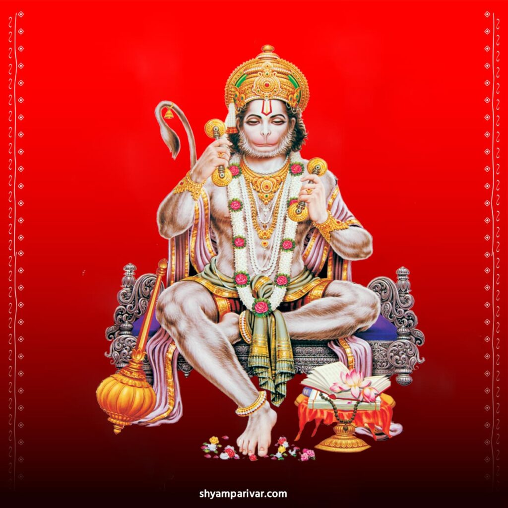 Hanuman Ji Ki Photo HD Wallpaper Download Free