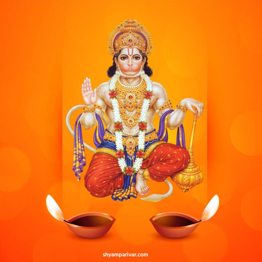 Lord Hanuman Images with Good Morning Quotes